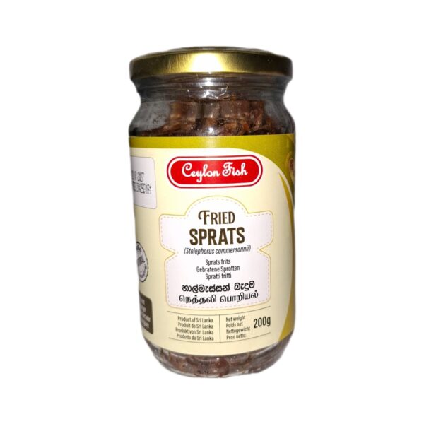 ceylon fish fried sprats 200g