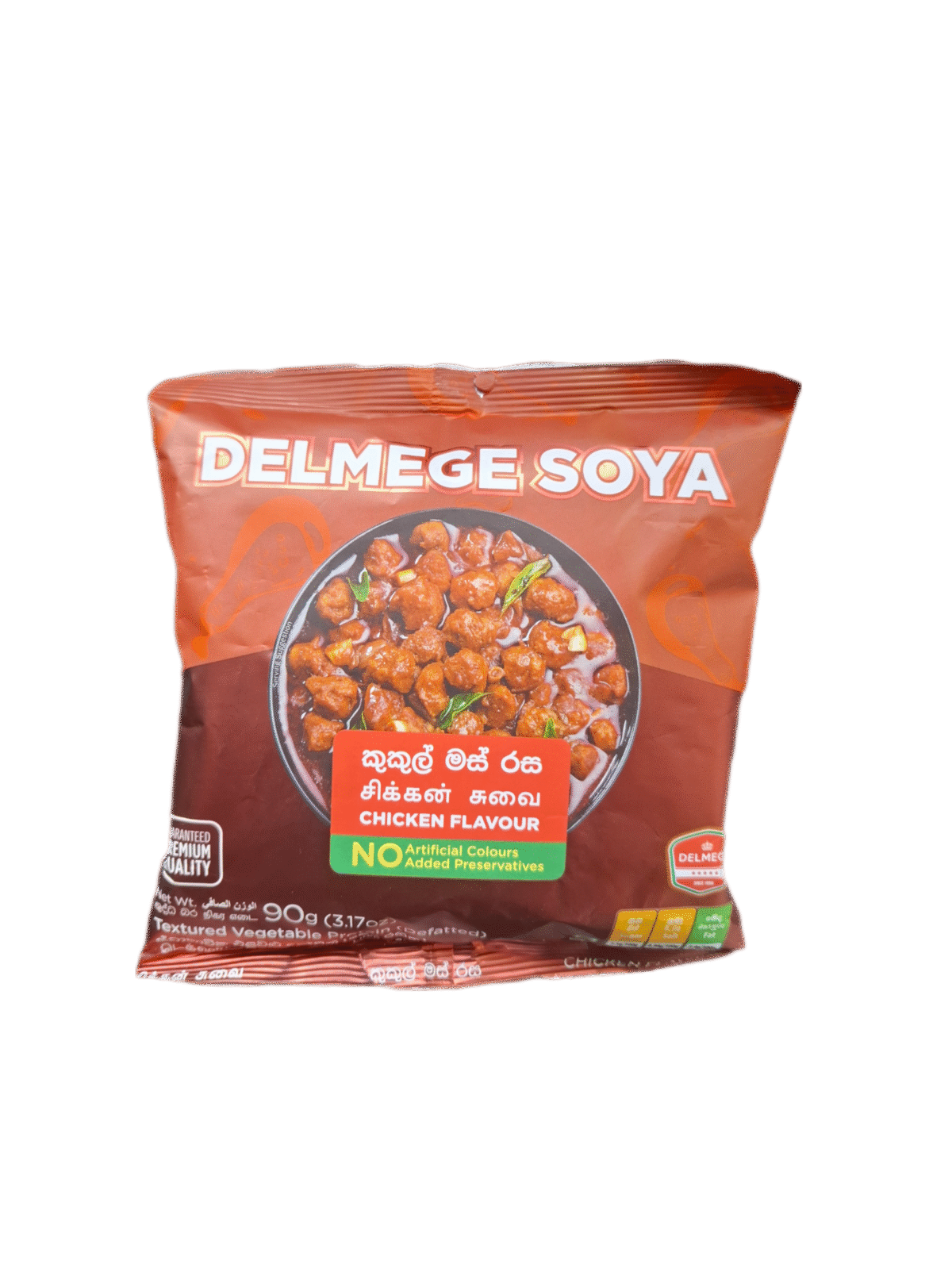 delmege soya meat chicken flavour 90g delmege soya meat chicken flavour 90g