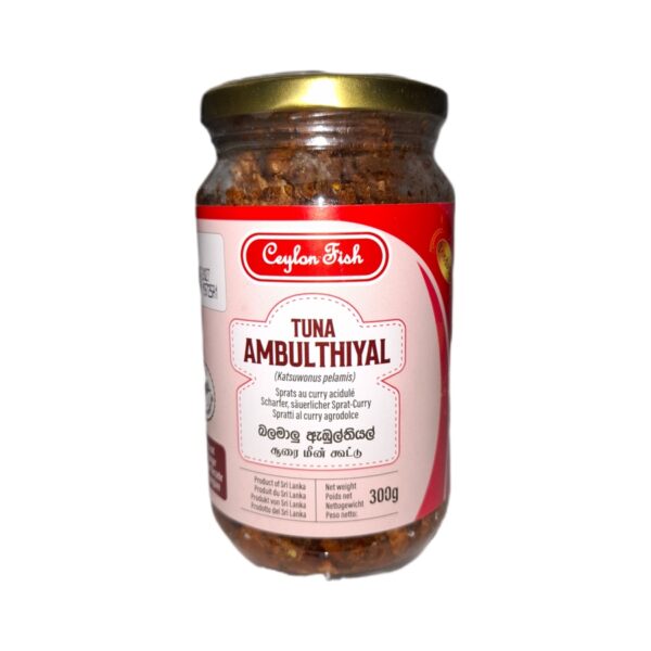 ceylon fish tuna ambulthiyal 300g