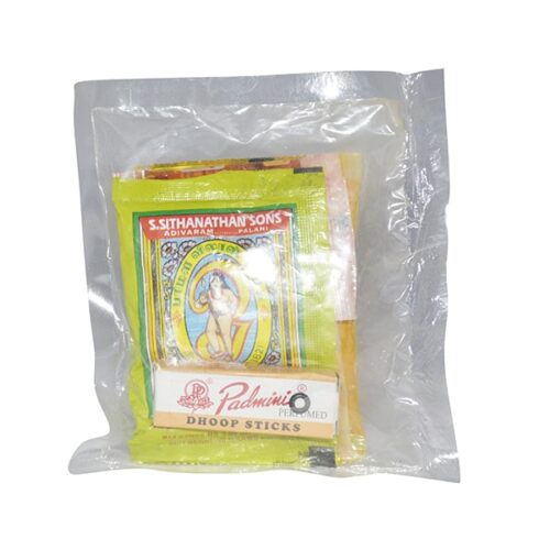 Pooja Items 5pcs Pooja Items 5pcs