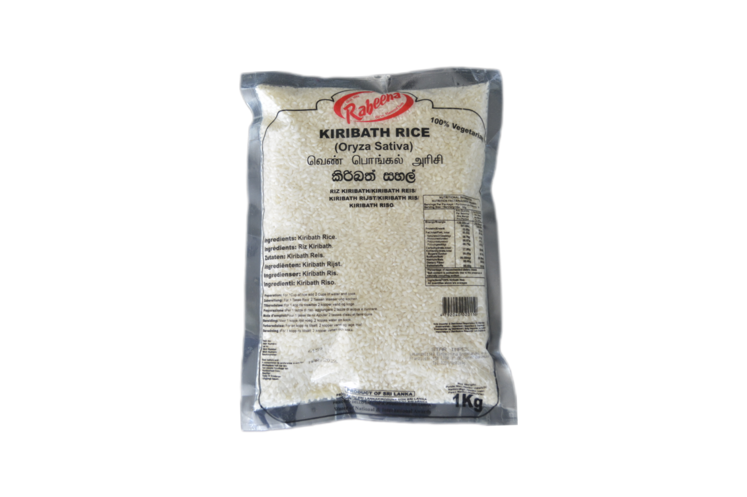 Kalabhat Rice Rabeena - Kiribath Rice - 1kg - Saranka Sri Lankaanse Producten