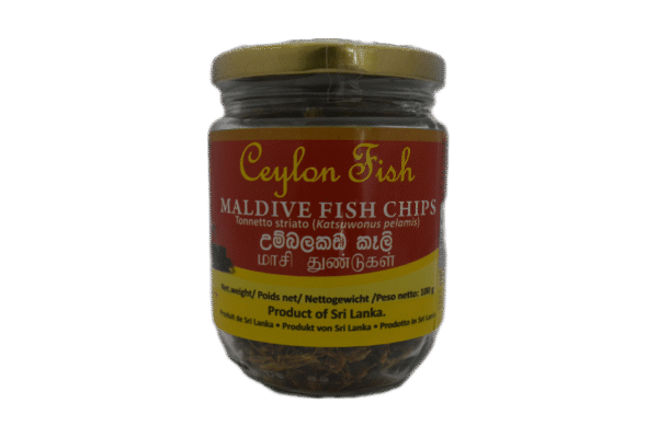 Ceylon Fish - Maldive Fish Chips 100g Ceylon Fish - Maldive Fish Chips - 100g