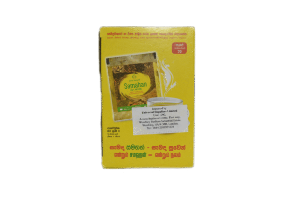 Link Natural - Samahan 30x4g