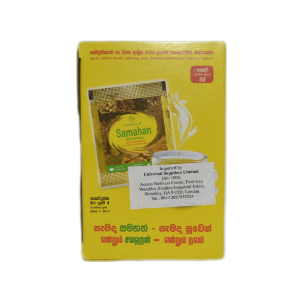 Link Natural - Samahan 30x4g Link Natural - Samahan 30x4g