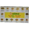 Link Natural - Samahan Ingredients Link Natural - Samahan 30x4g
