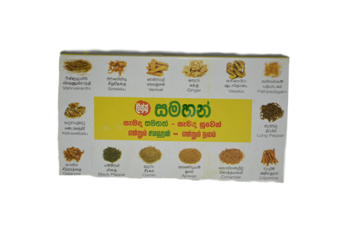 Link Natural - Samahan Ingredients Link Natural - Samahan 30x4g