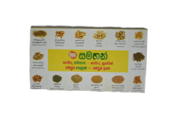 Link Natural - Samahan - 30x4g