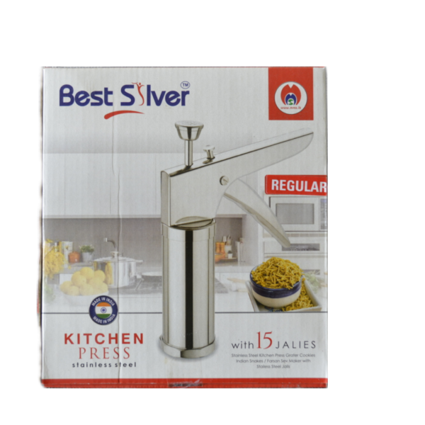 best silver kitchen press with 15 jalies best silver kitchen press with 15 jalies
