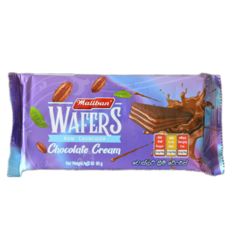 maliban wafers chocolate cream 90g maliban wafers chocolate cream 90g