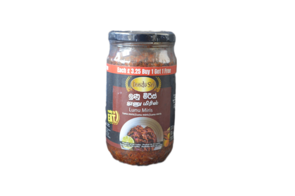 inndu sri lunu miris 325g inndu sri lunu miris 325g