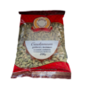 annam cardamon green (india) 200g