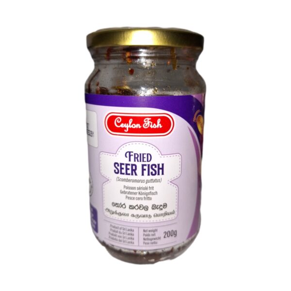 ceylon fish fried seer fish 200g ceylon fish fried seer fish 200g