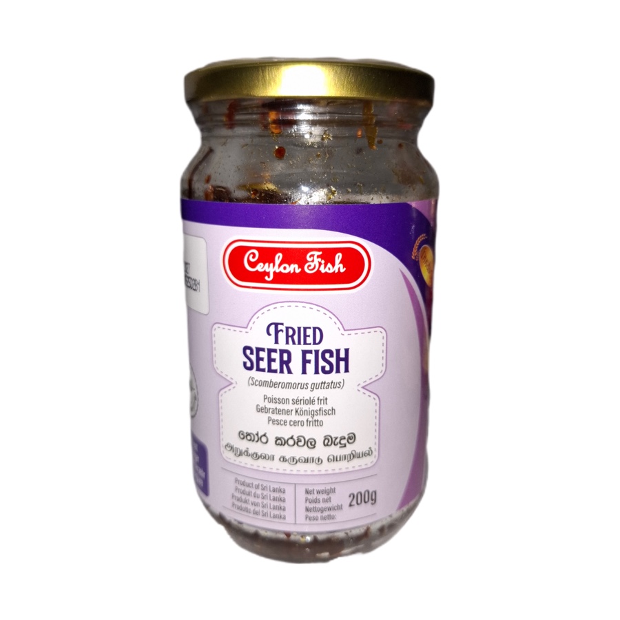 Ceylon Fish – Fried Seer Fish – 200g