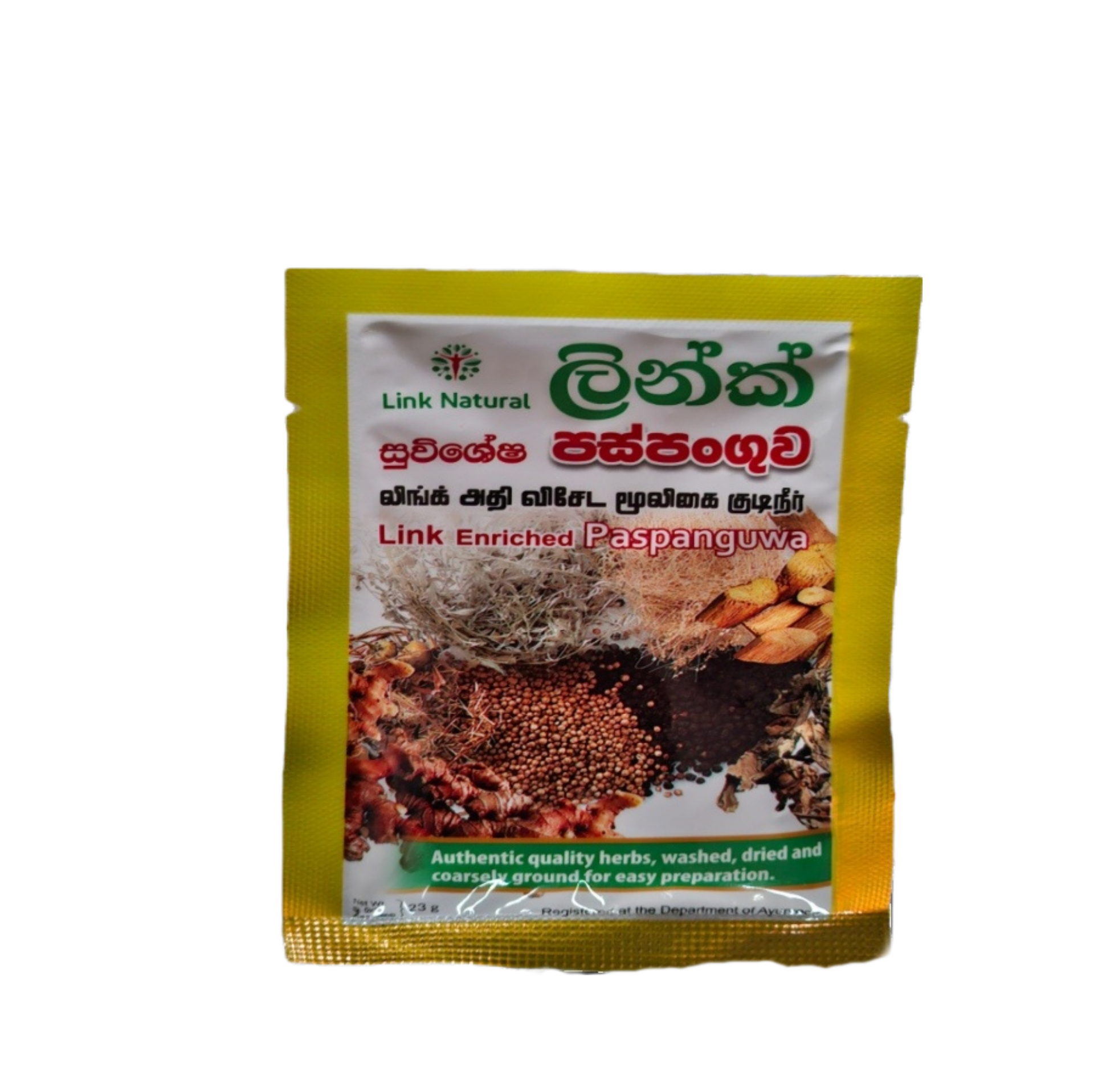 Link Natural – Paspanguwa – 23g