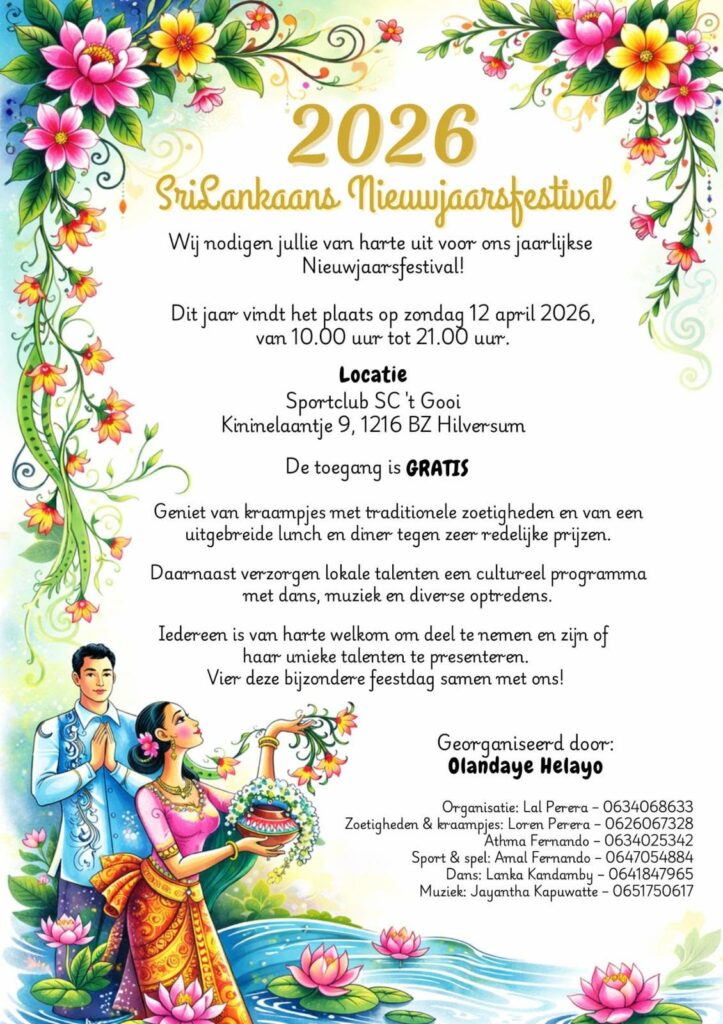 sri lankaans nieuwjaarsfestival 2026 – vier het samen!