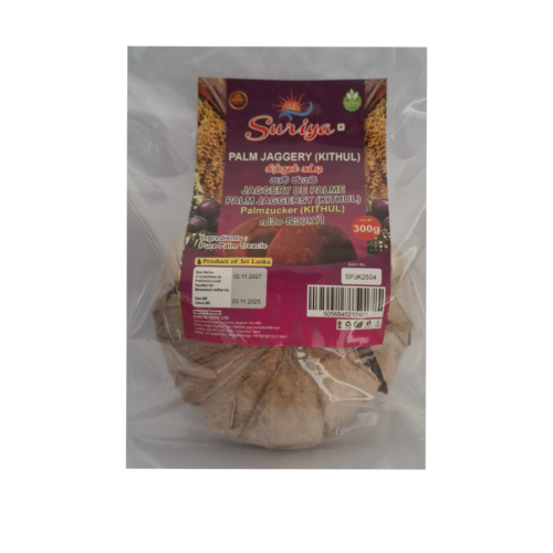 suriya kithul jaggery 300g suriya kithul jaggery 300g