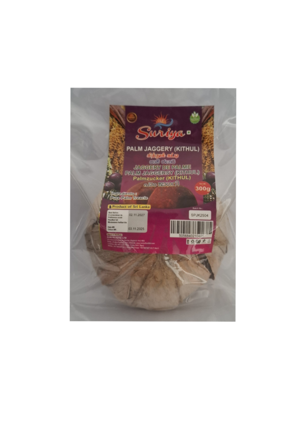 suriya kithul jaggery 300g suriya kithul jaggery 300g